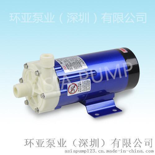 MP-30RM 深圳自产小型耐酸碱化工磁力驱动泵 金刚线电镀专用泵